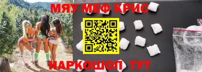 амф Малгобек