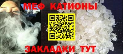 амф Малгобек