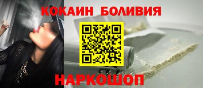 амф Малгобек