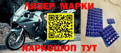 амф Малгобек