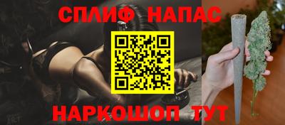 амф Малгобек