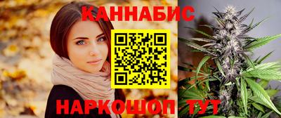 амф Малгобек