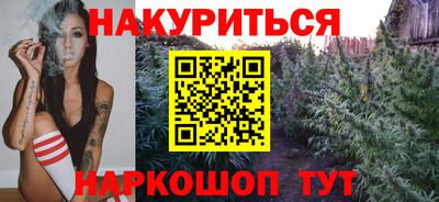 амф Малгобек