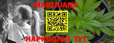 амф Малгобек