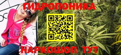 амф Малгобек