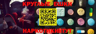 марки nbome Мариинск