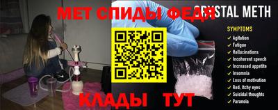 MESCALINE Коммунар