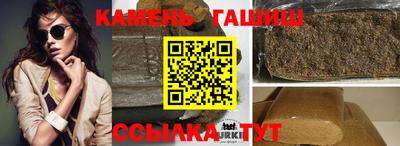 эйфоретик Малоярославец