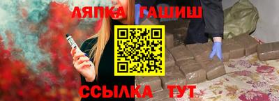 амф Малгобек