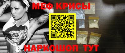 амф Малгобек
